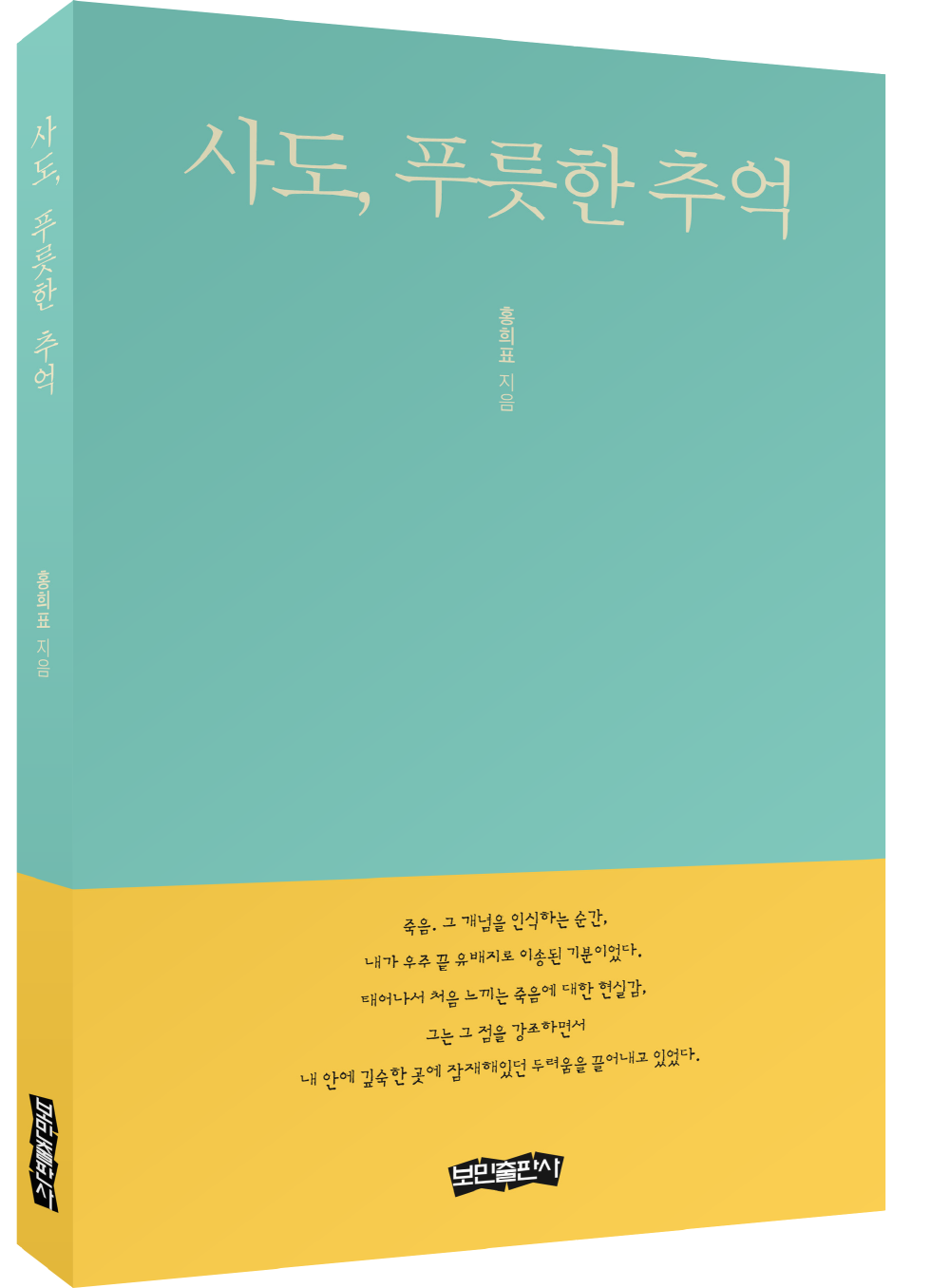 이미지입니다.