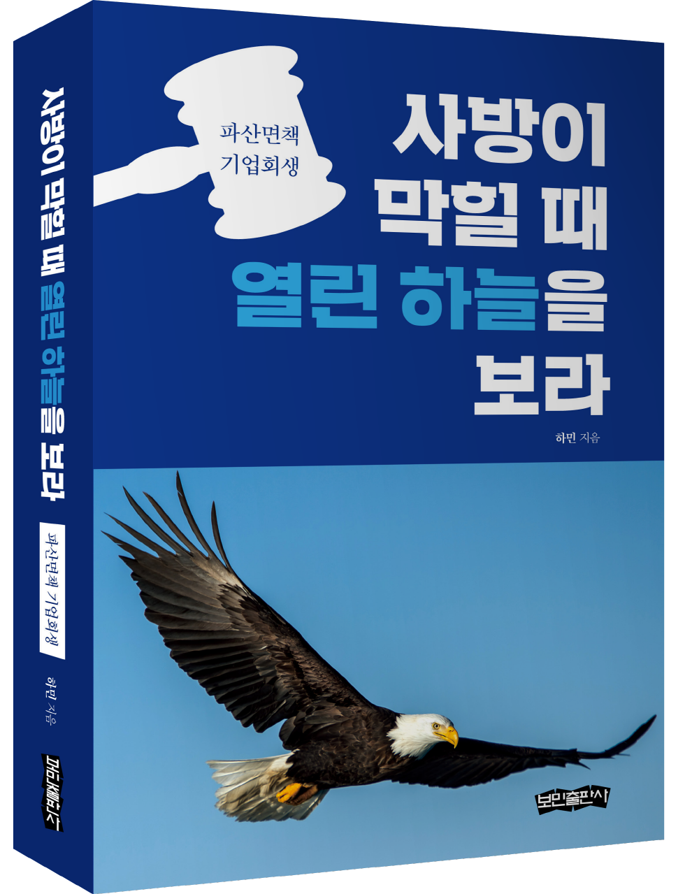 이미지입니다.