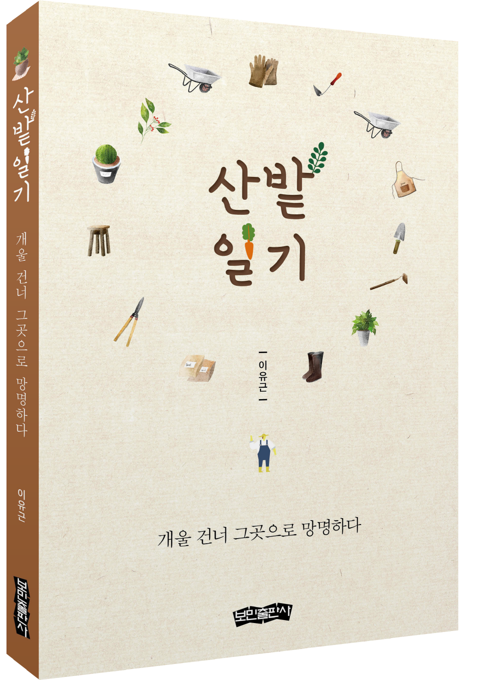 이미지입니다.