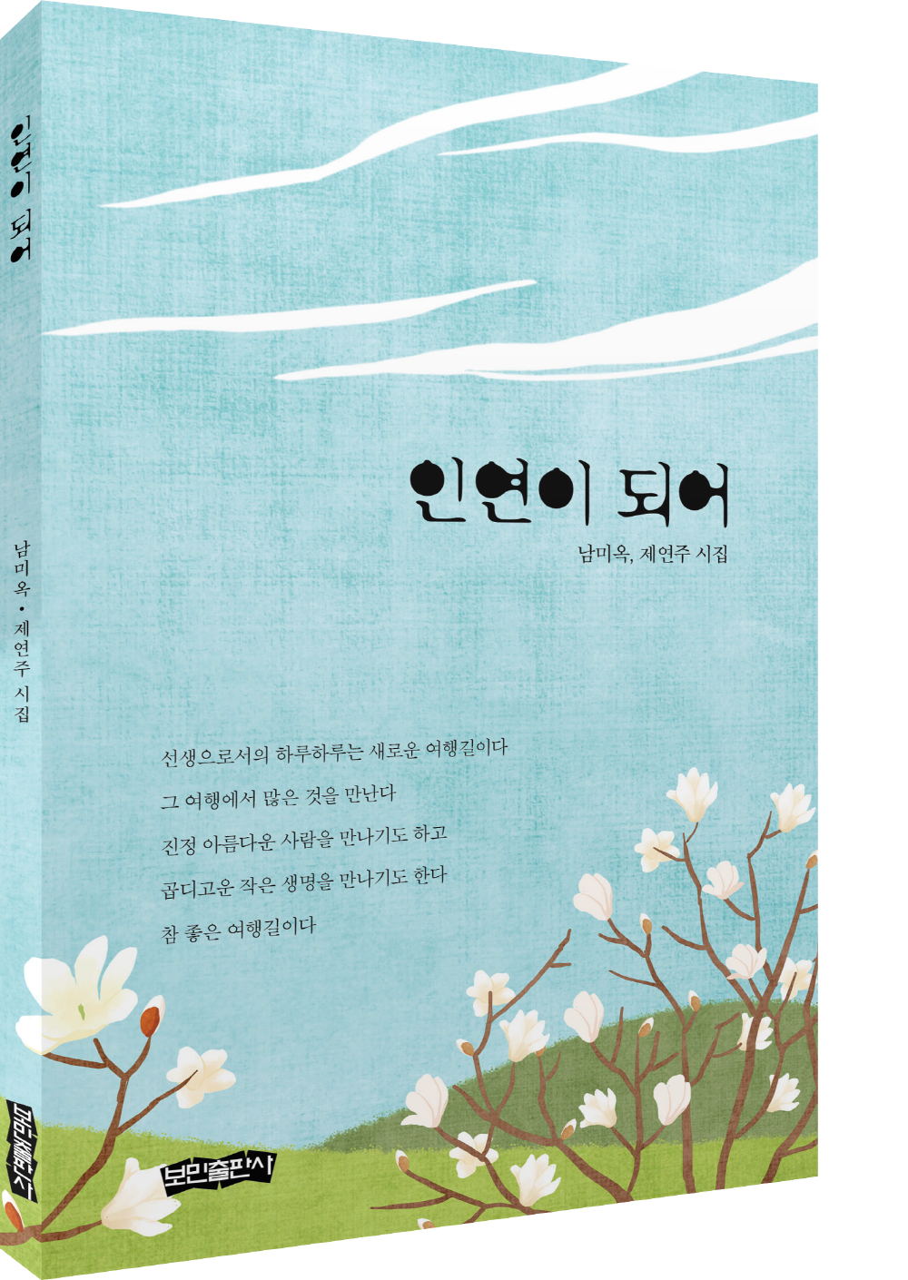 이미지입니다.