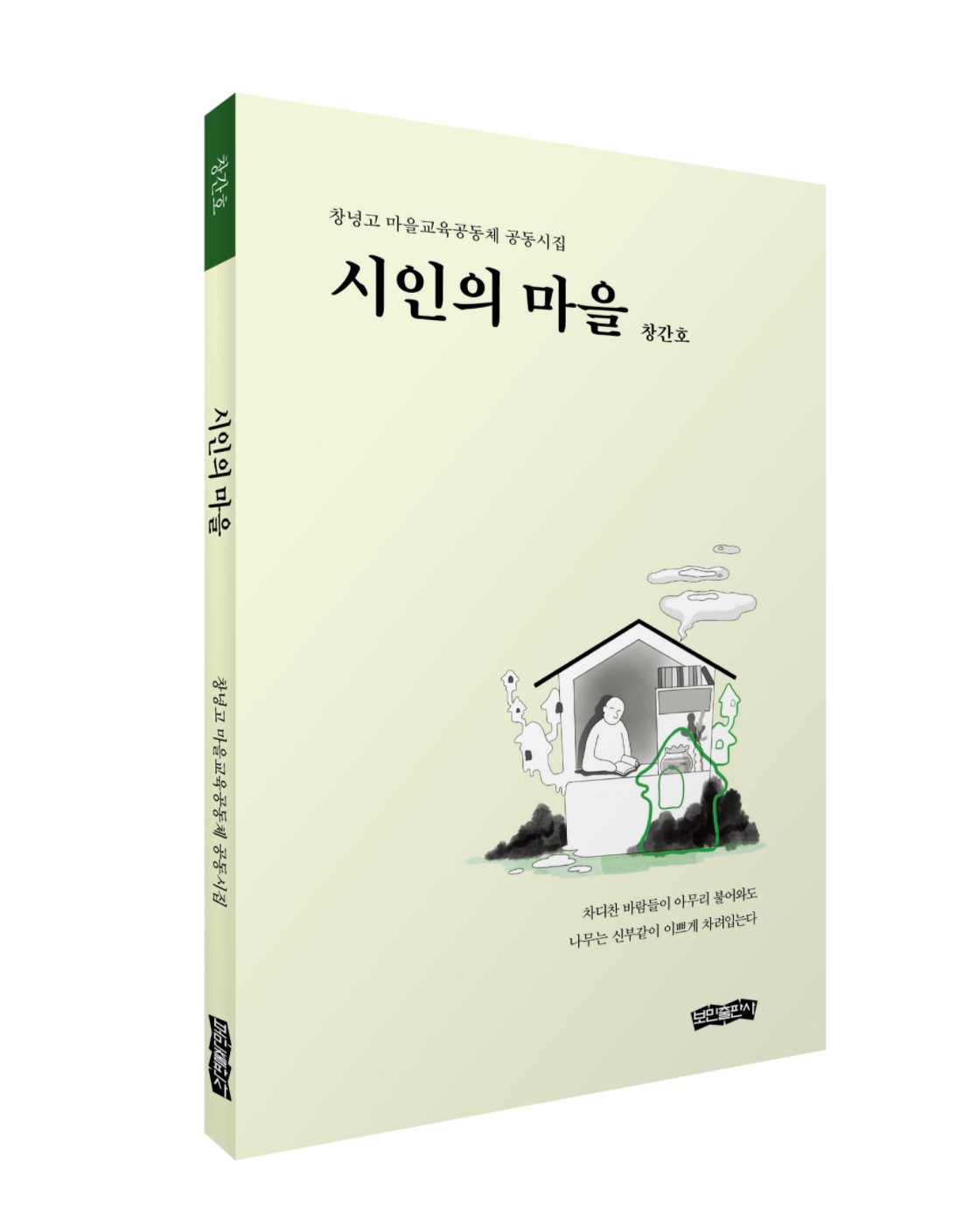 이미지입니다.