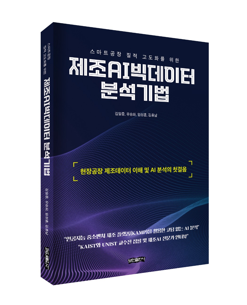 이미지입니다.