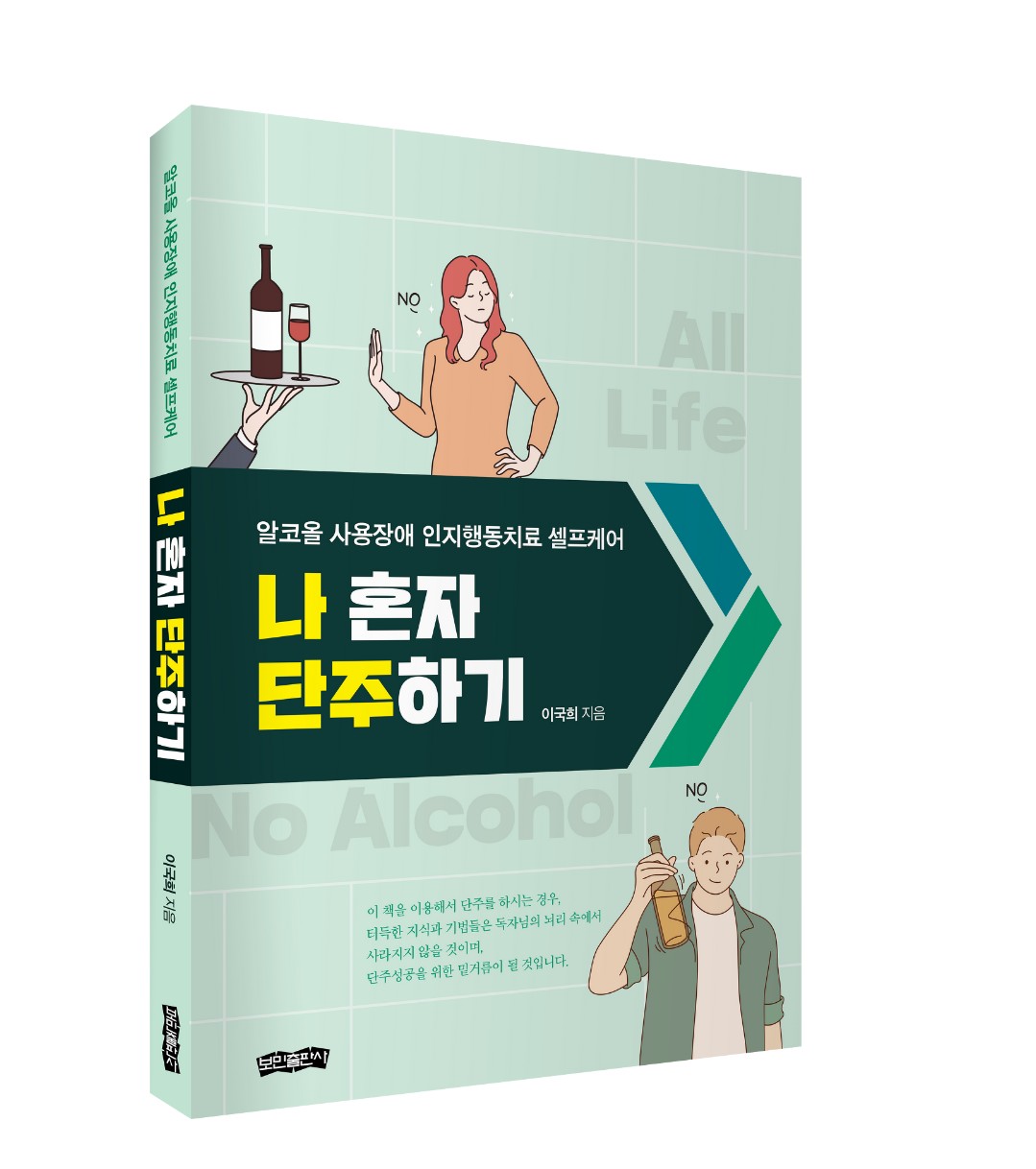 이미지입니다.