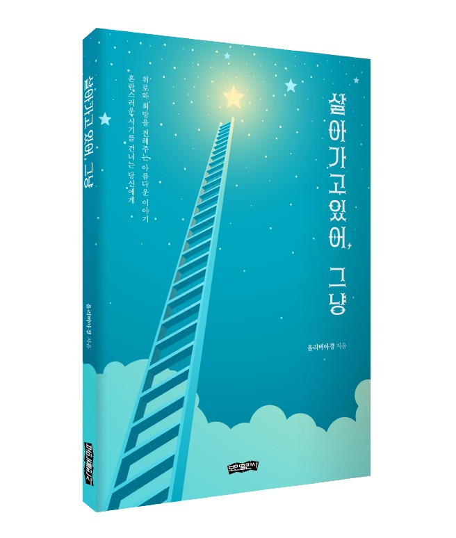 이미지입니다.