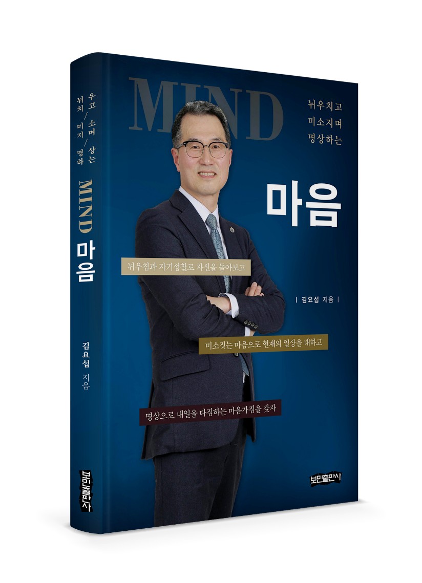 이미지입니다.