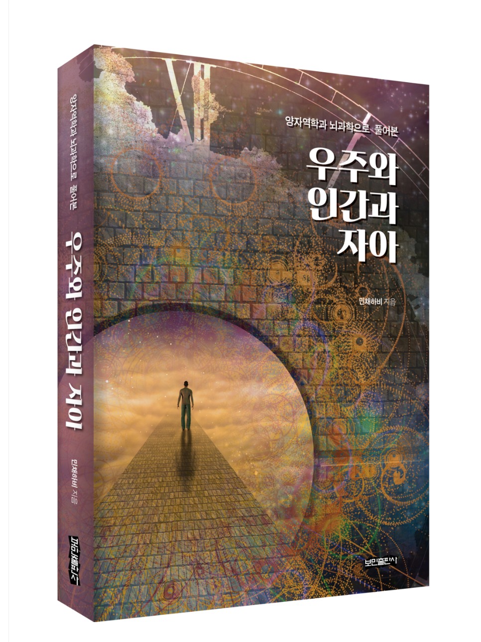 이미지입니다.