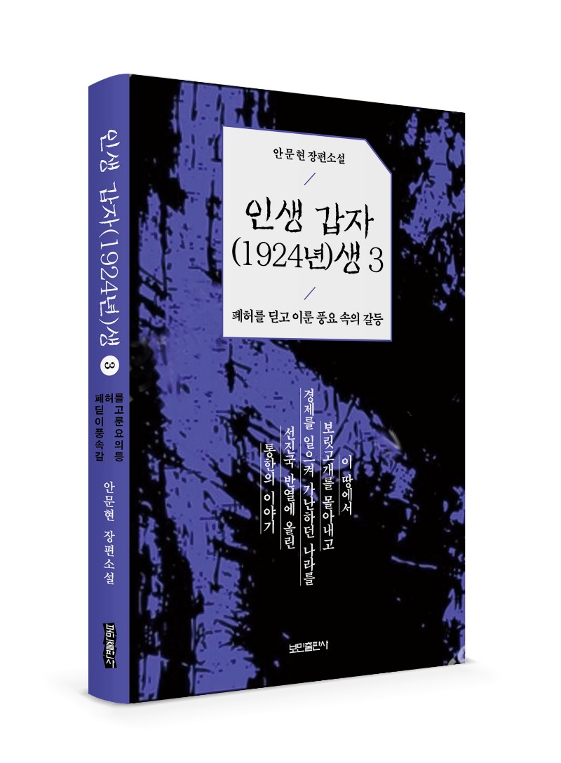 이미지입니다.