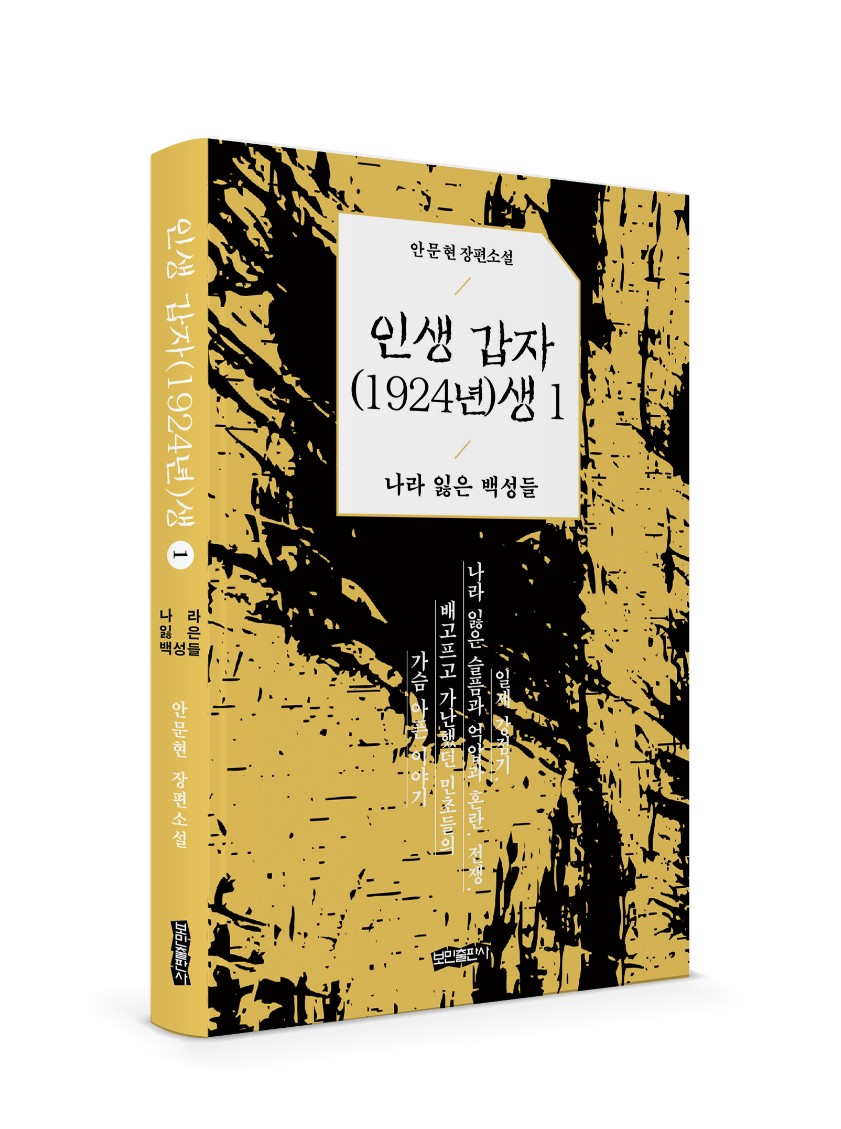 이미지입니다.