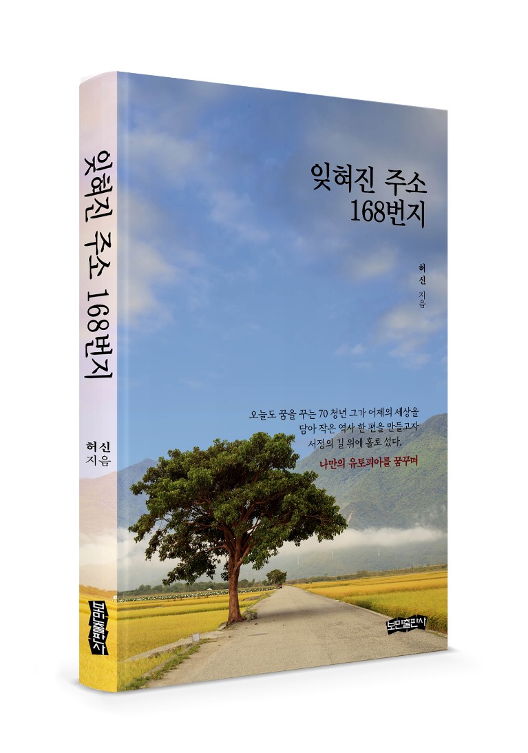 이미지입니다.