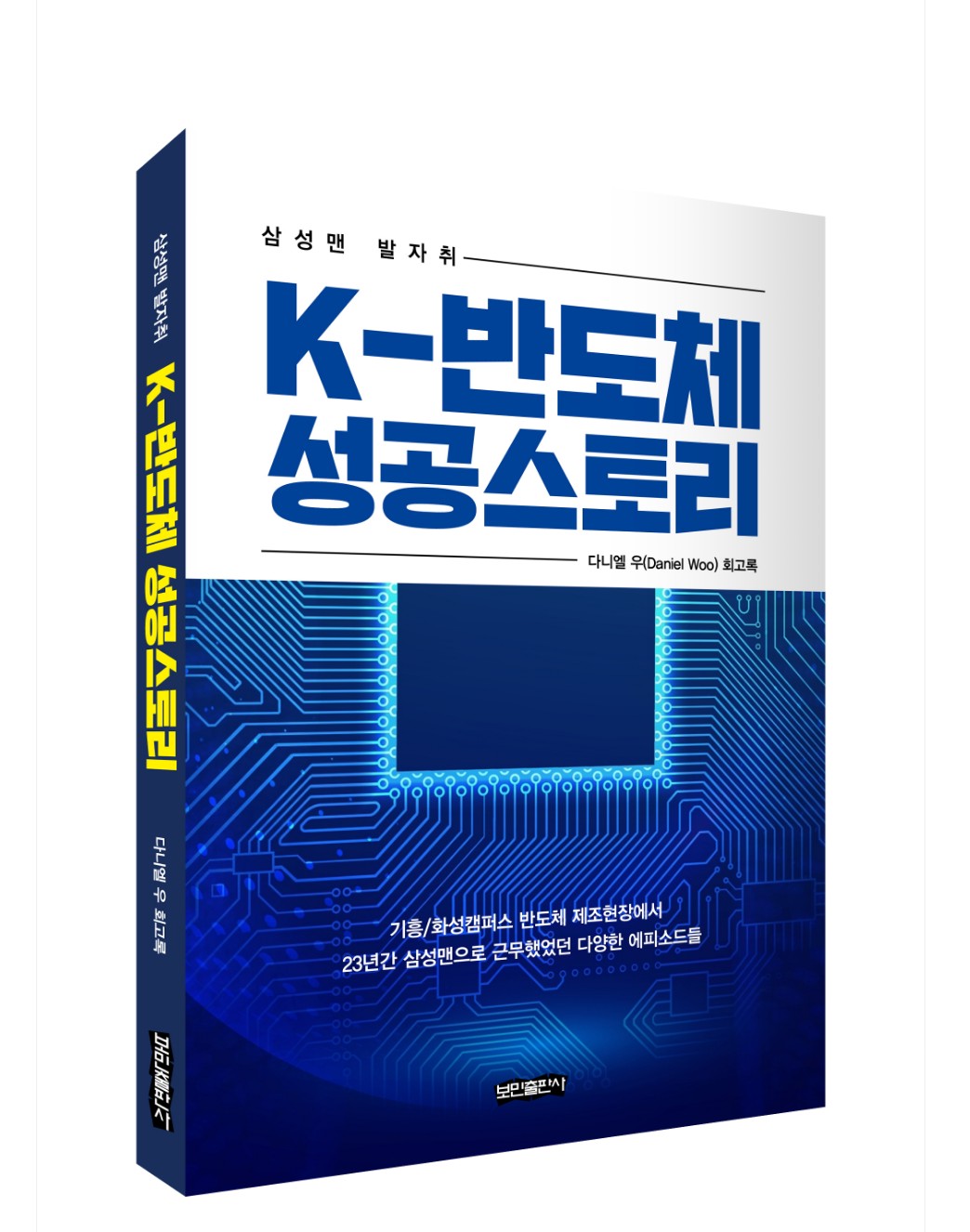 이미지입니다.