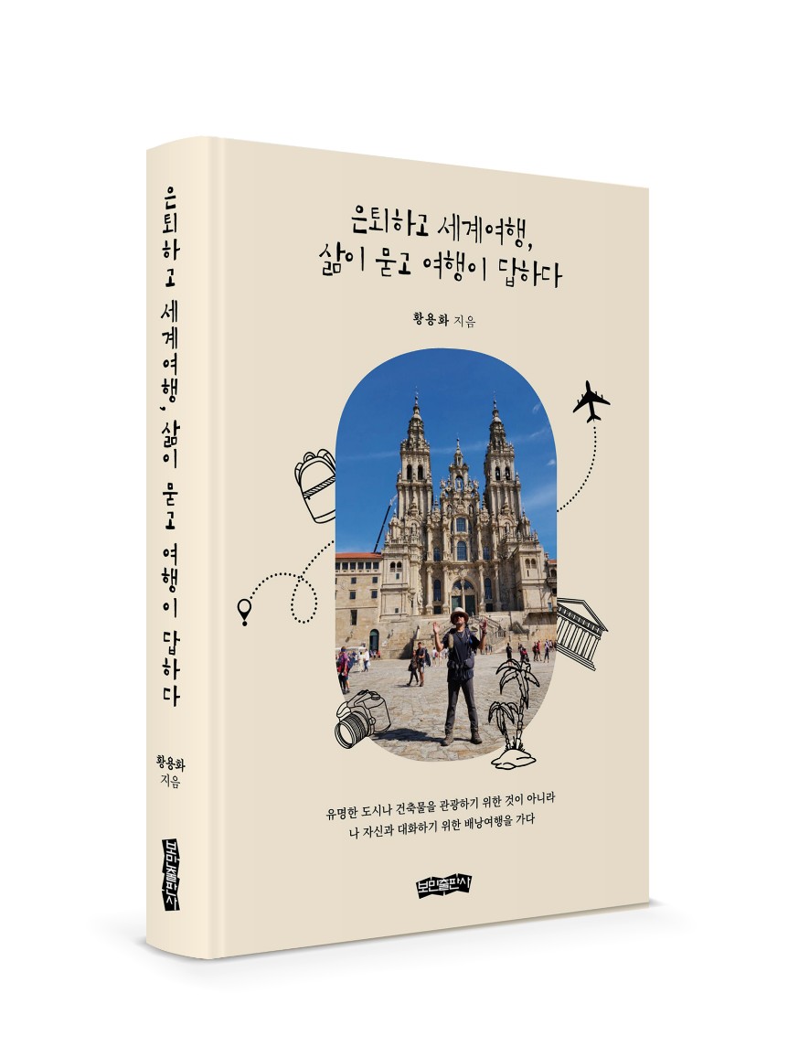 이미지입니다.