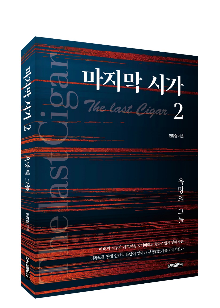 이미지입니다.
