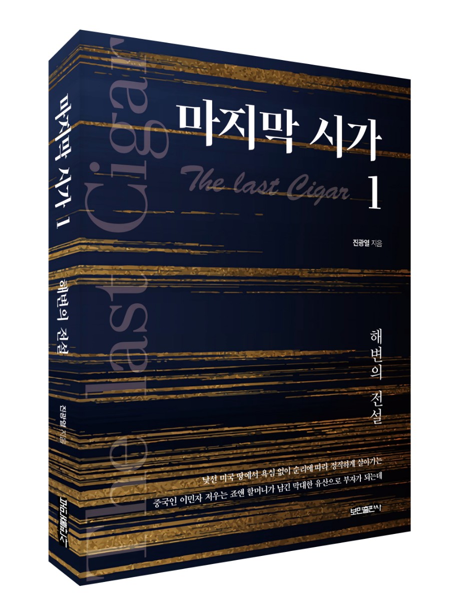 이미지입니다.