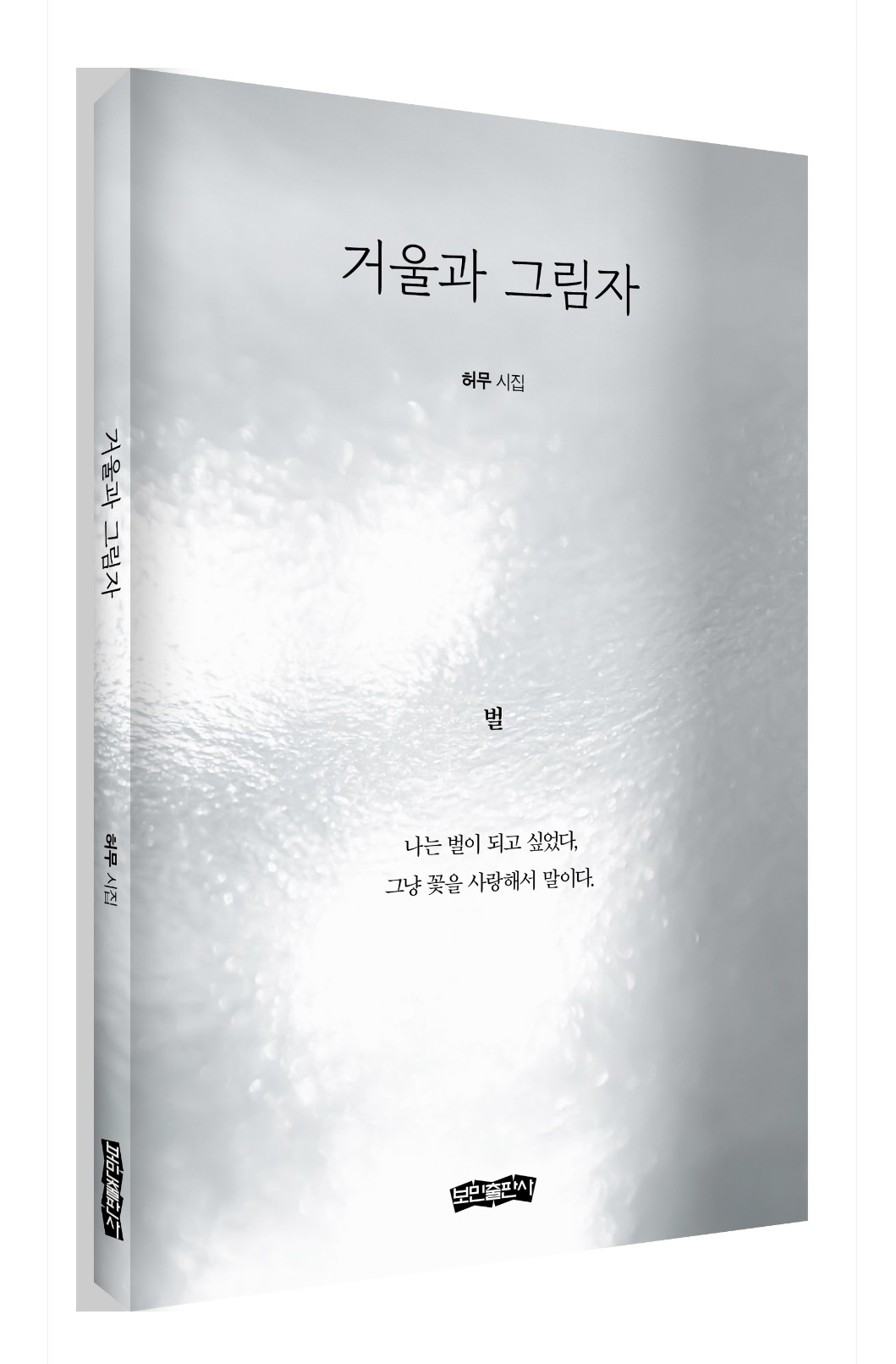 이미지입니다.