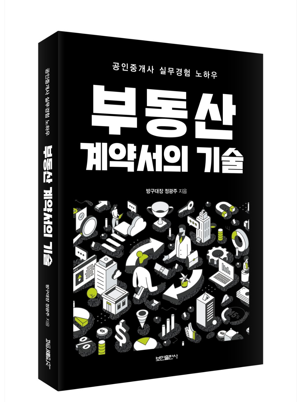 이미지입니다.
