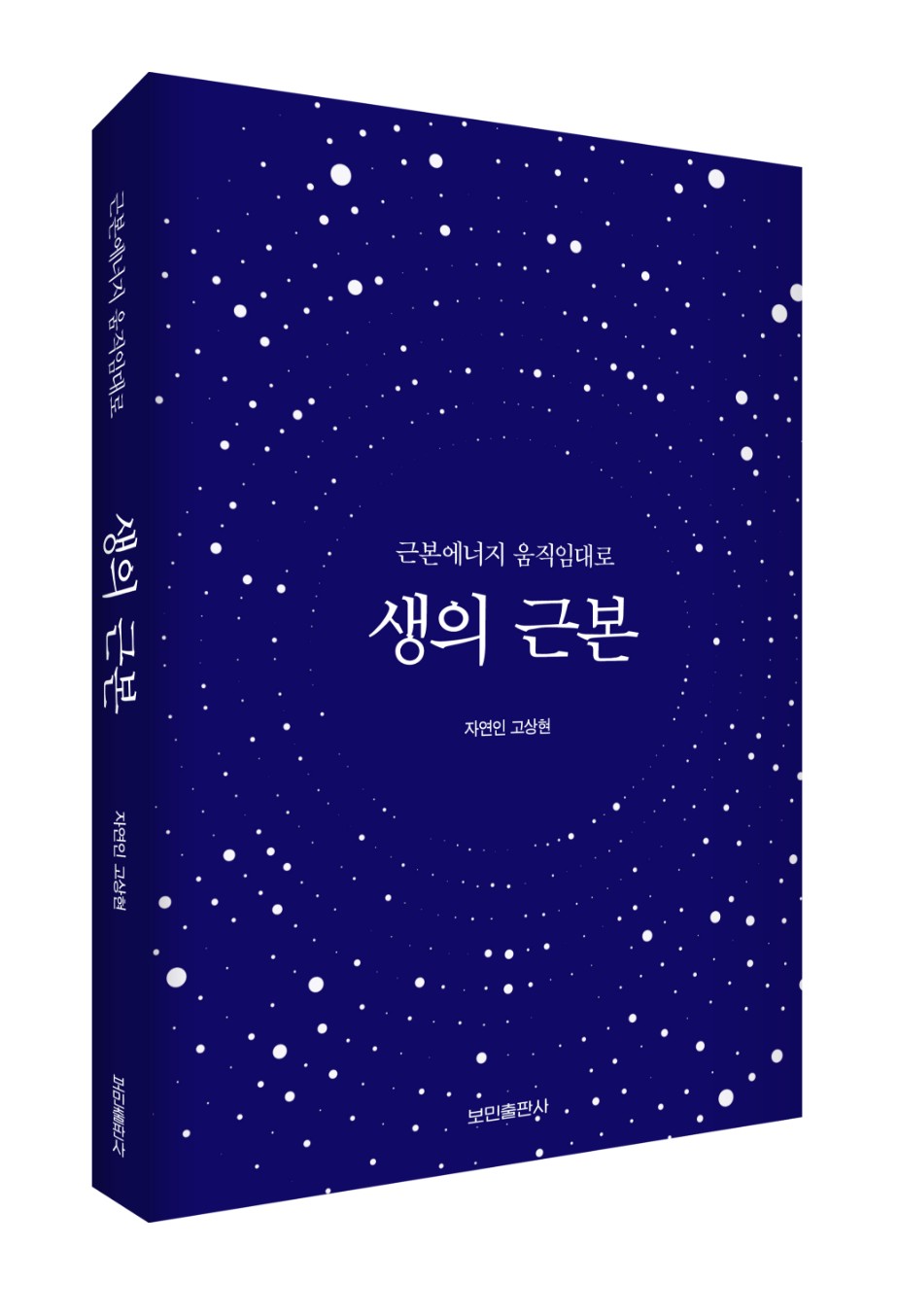 이미지입니다.