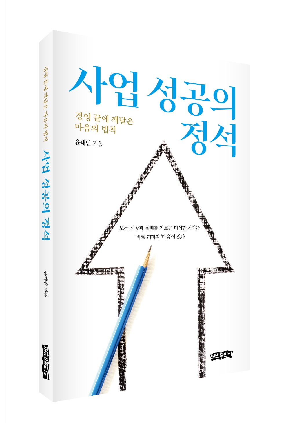 이미지입니다.