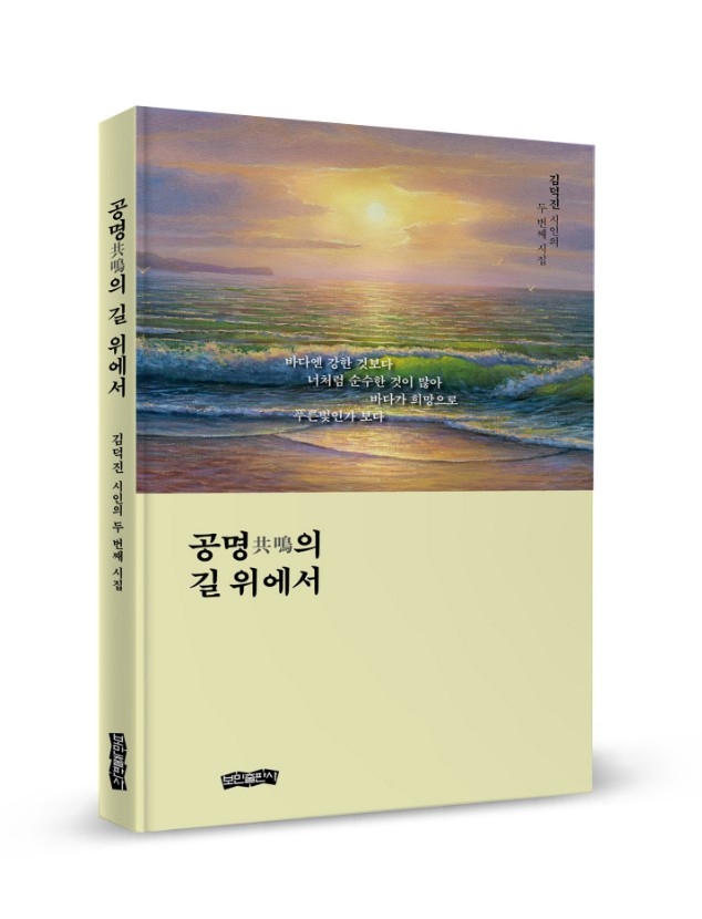 이미지입니다.