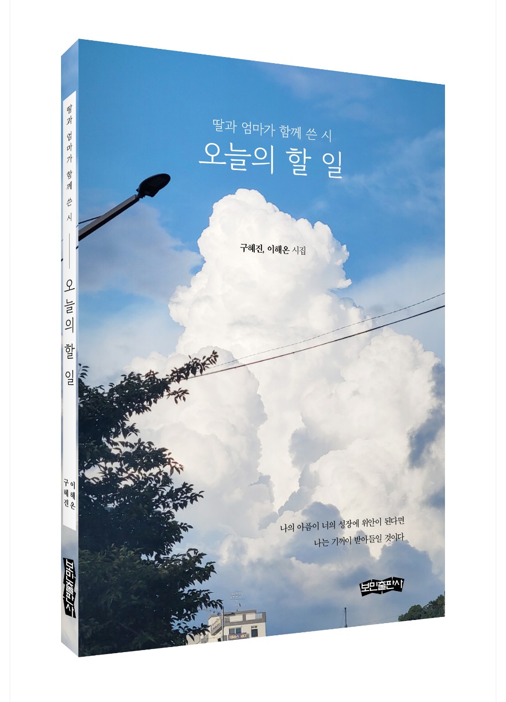 이미지입니다.