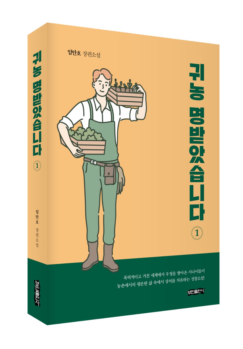 이미지입니다.