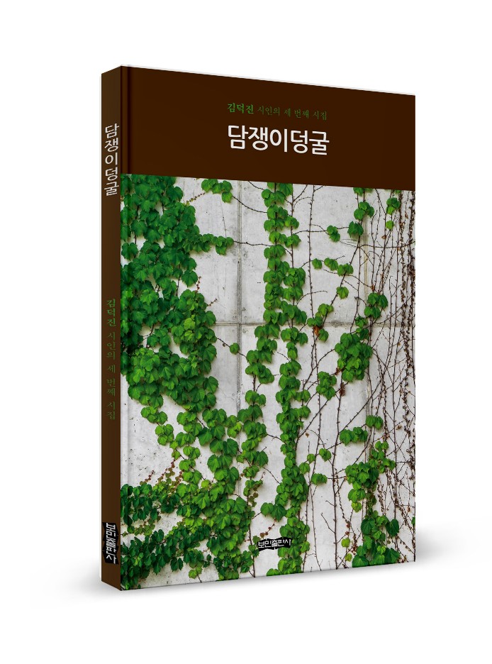 이미지입니다.