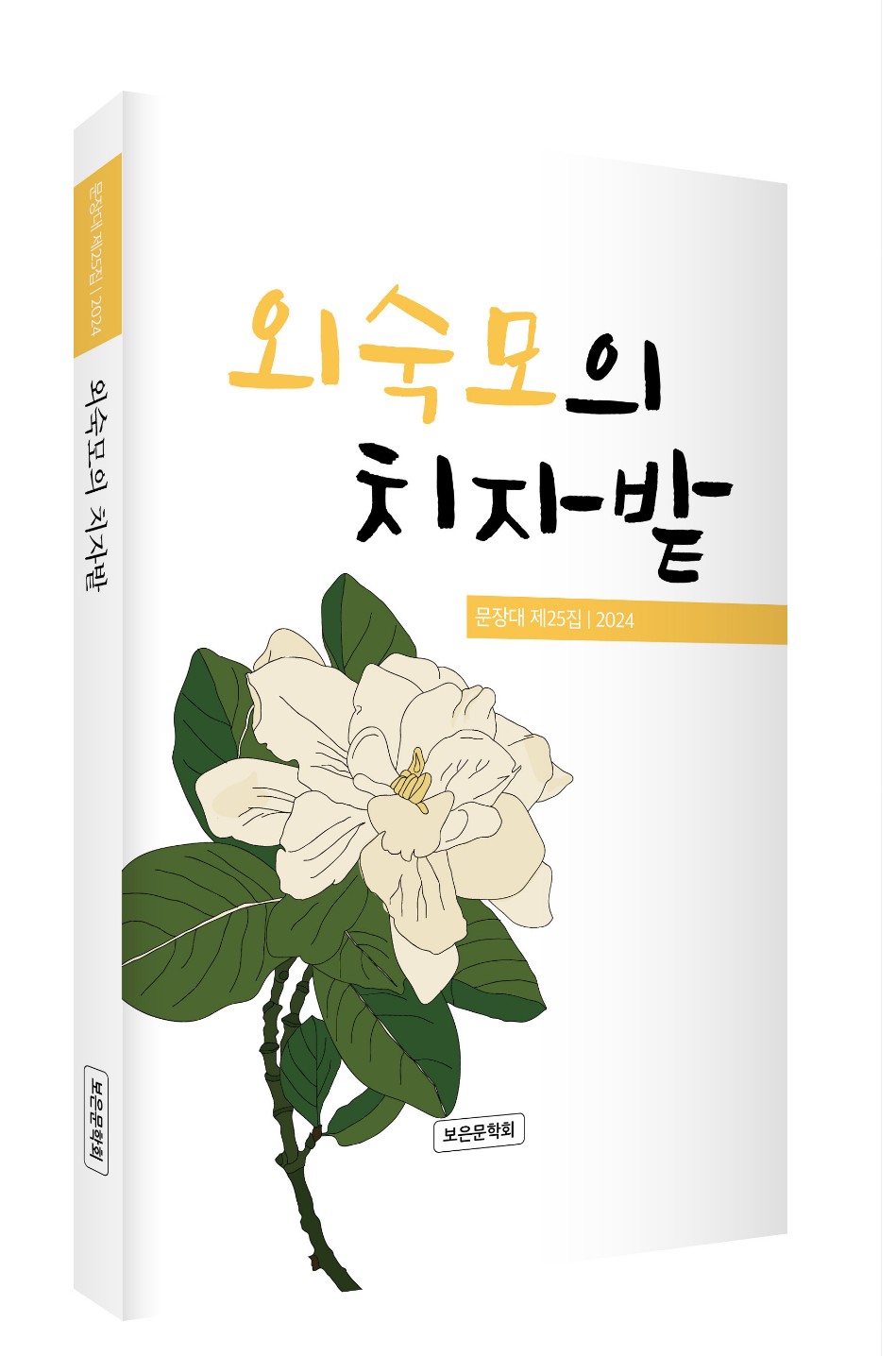 이미지입니다.