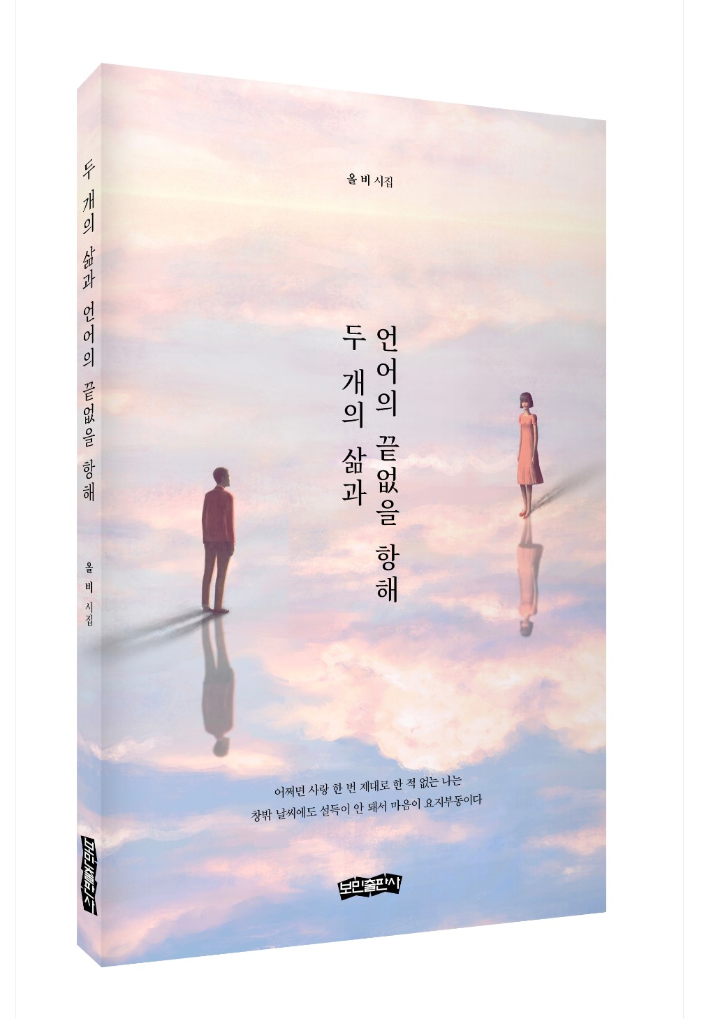 이미지입니다.