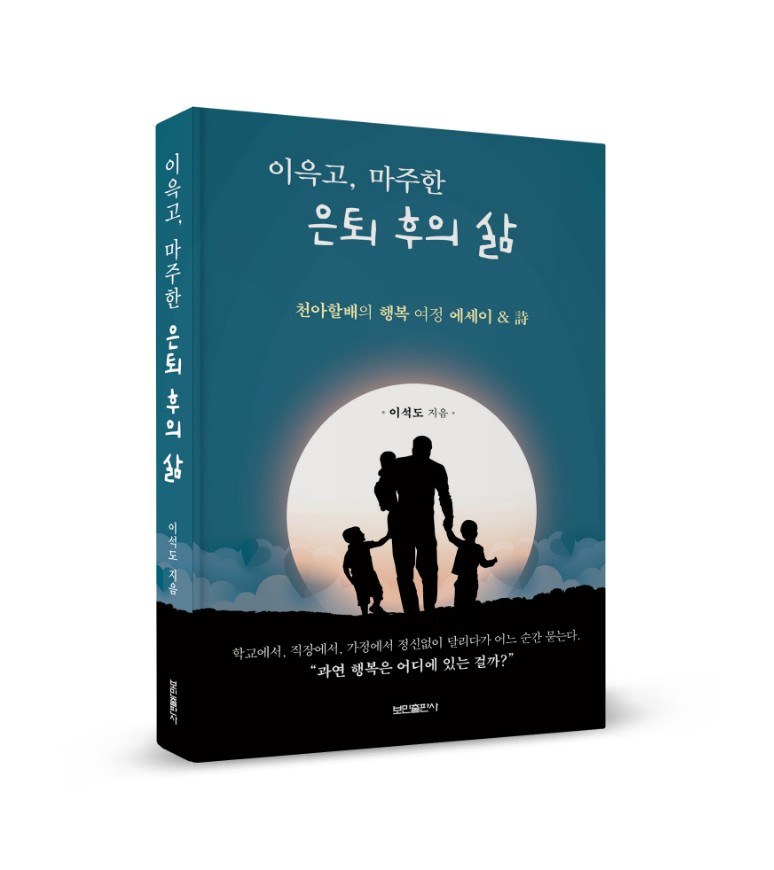 이미지입니다.