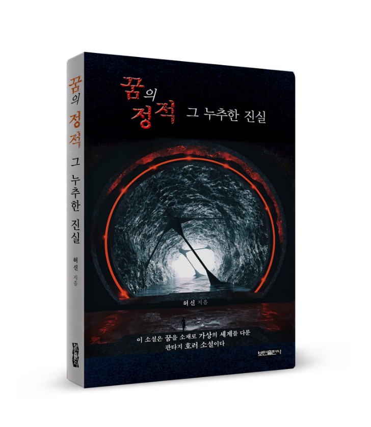이미지입니다.