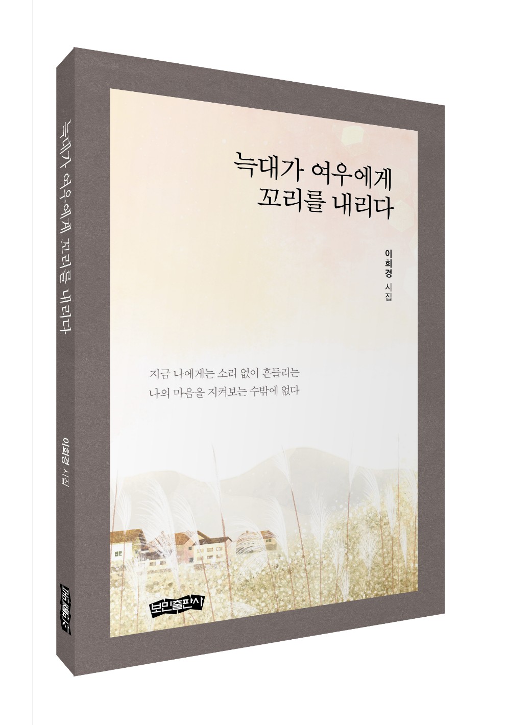 이미지입니다.