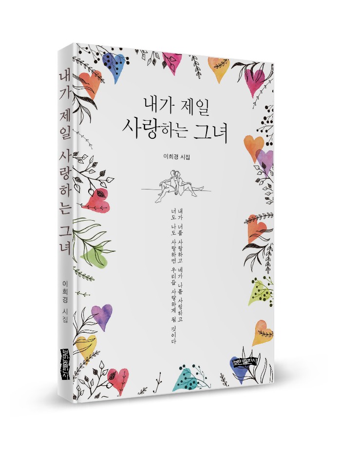 이미지입니다.
