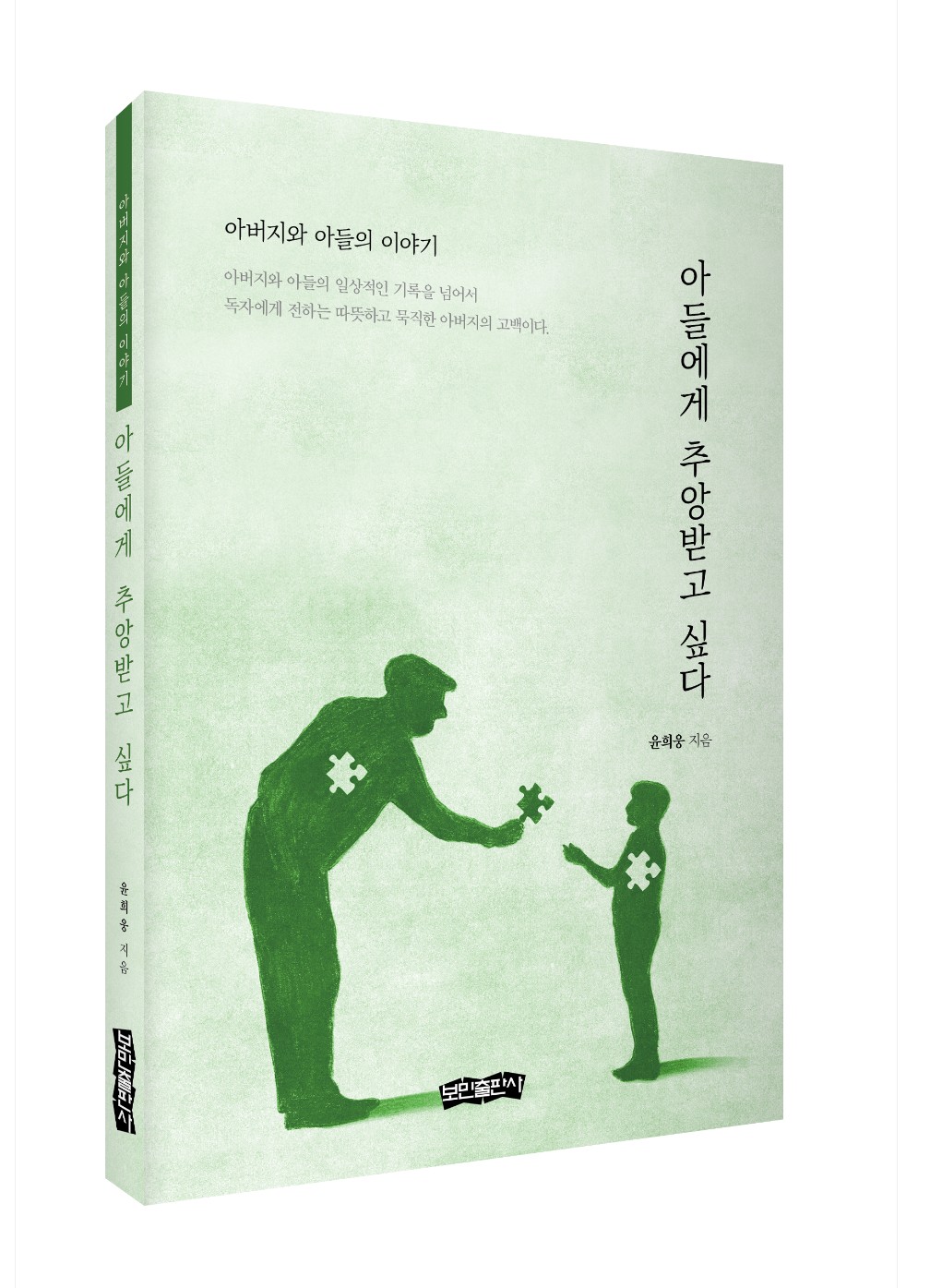 이미지입니다.