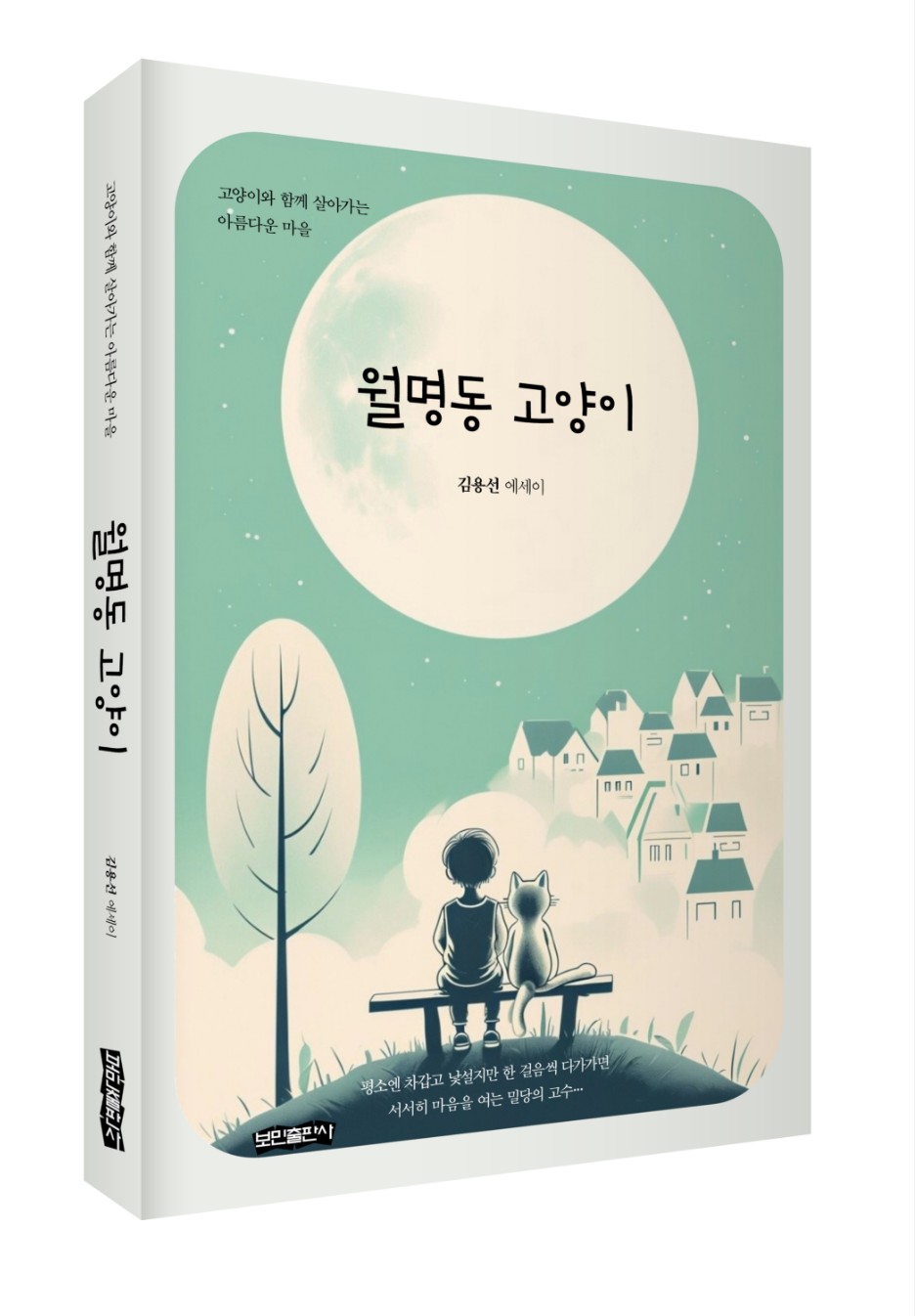 이미지입니다.