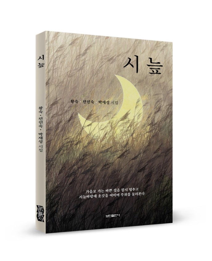 이미지입니다.
