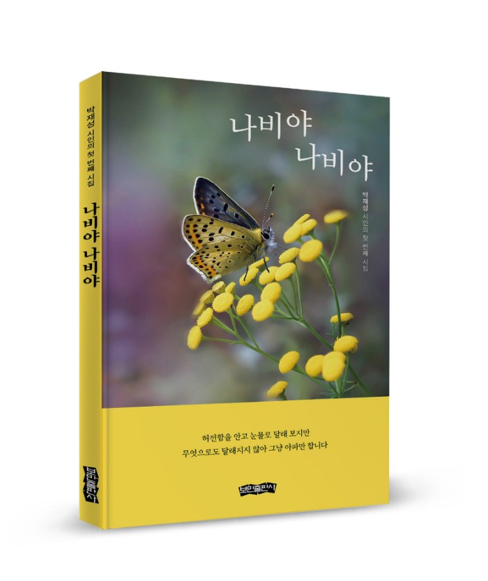 이미지입니다.