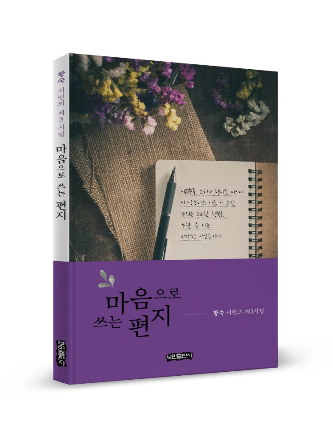 이미지입니다.