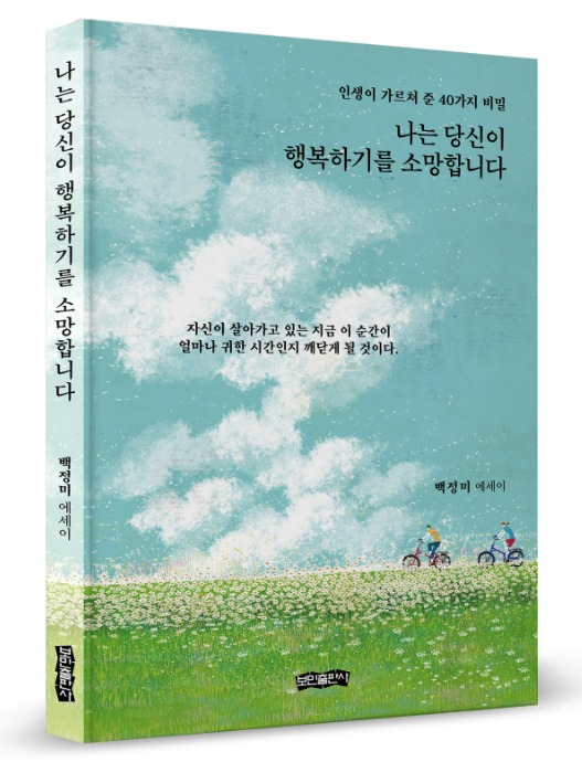 이미지입니다.