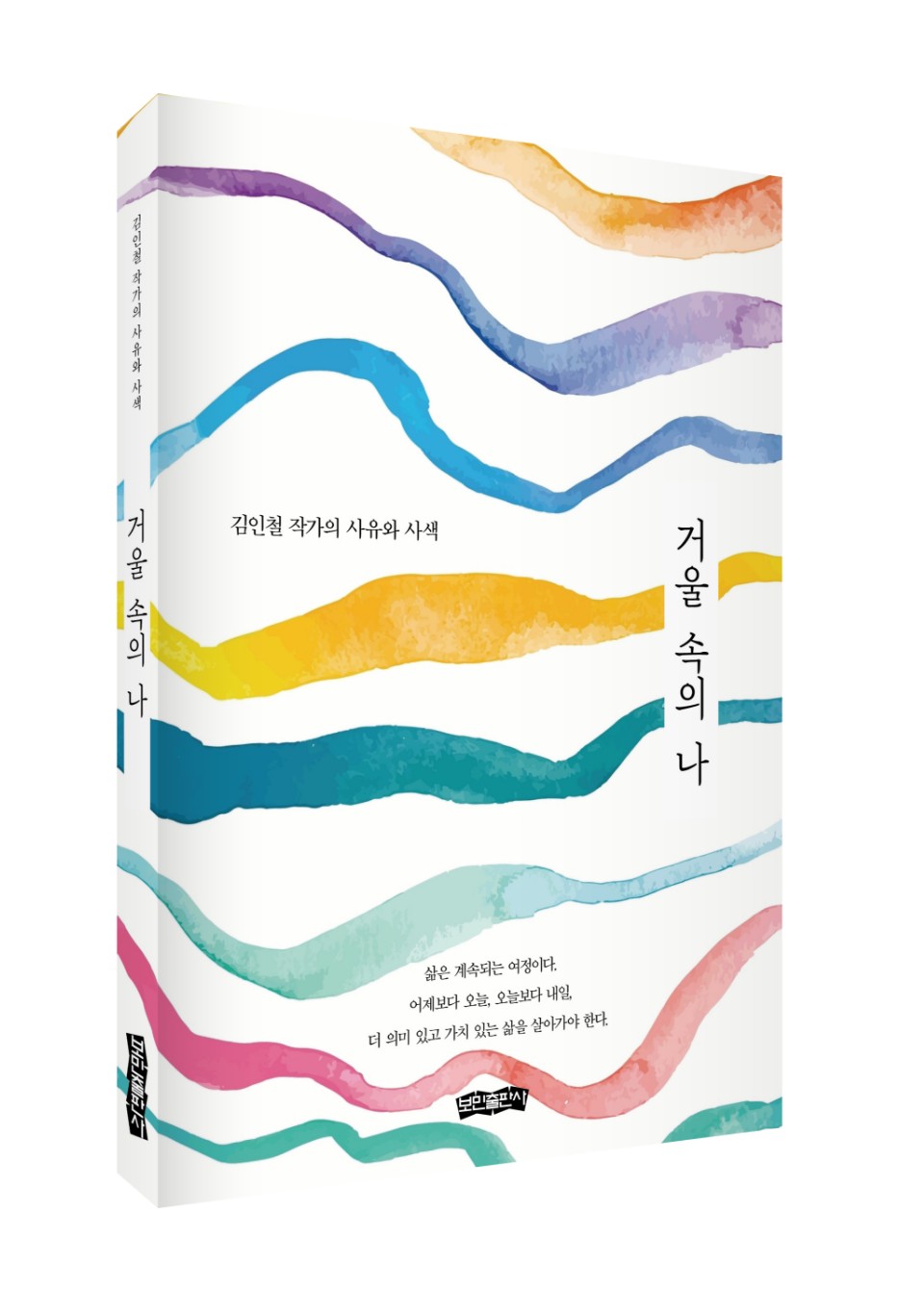 이미지입니다.