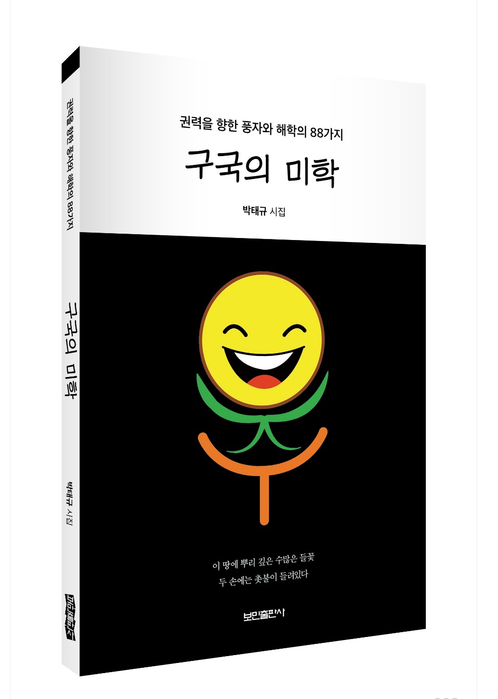 이미지입니다.
