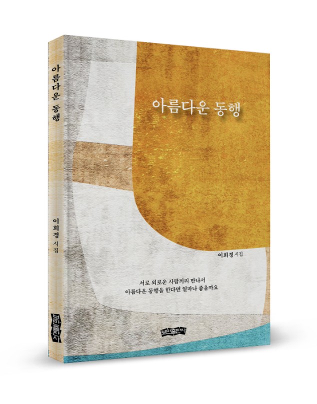 이미지입니다.