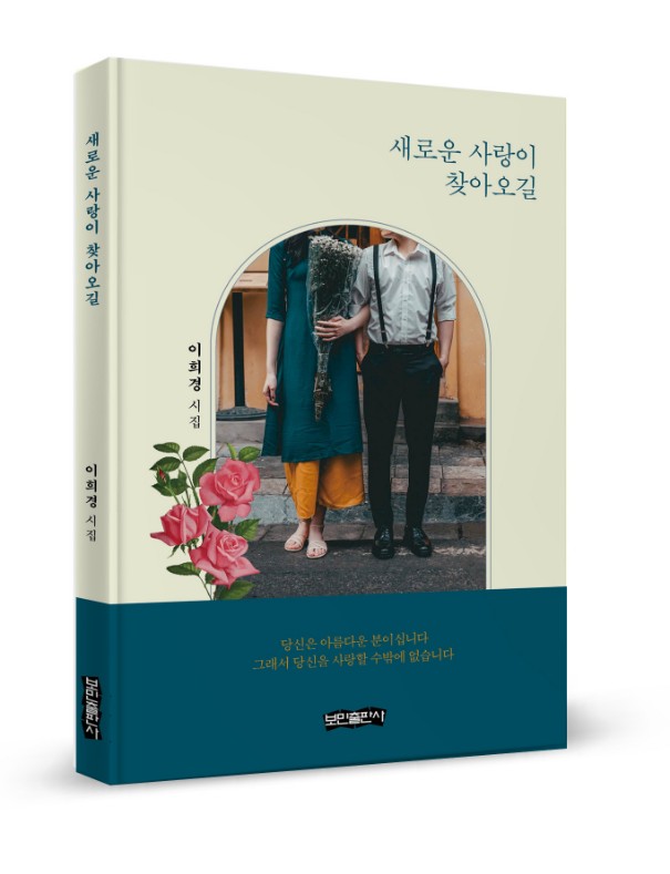 이미지입니다.