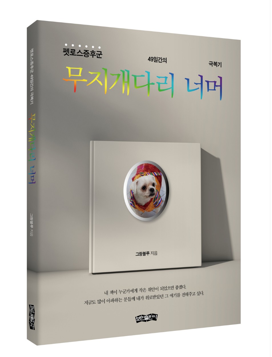 이미지입니다.