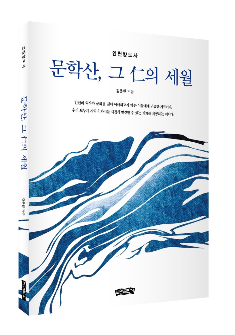 이미지입니다.