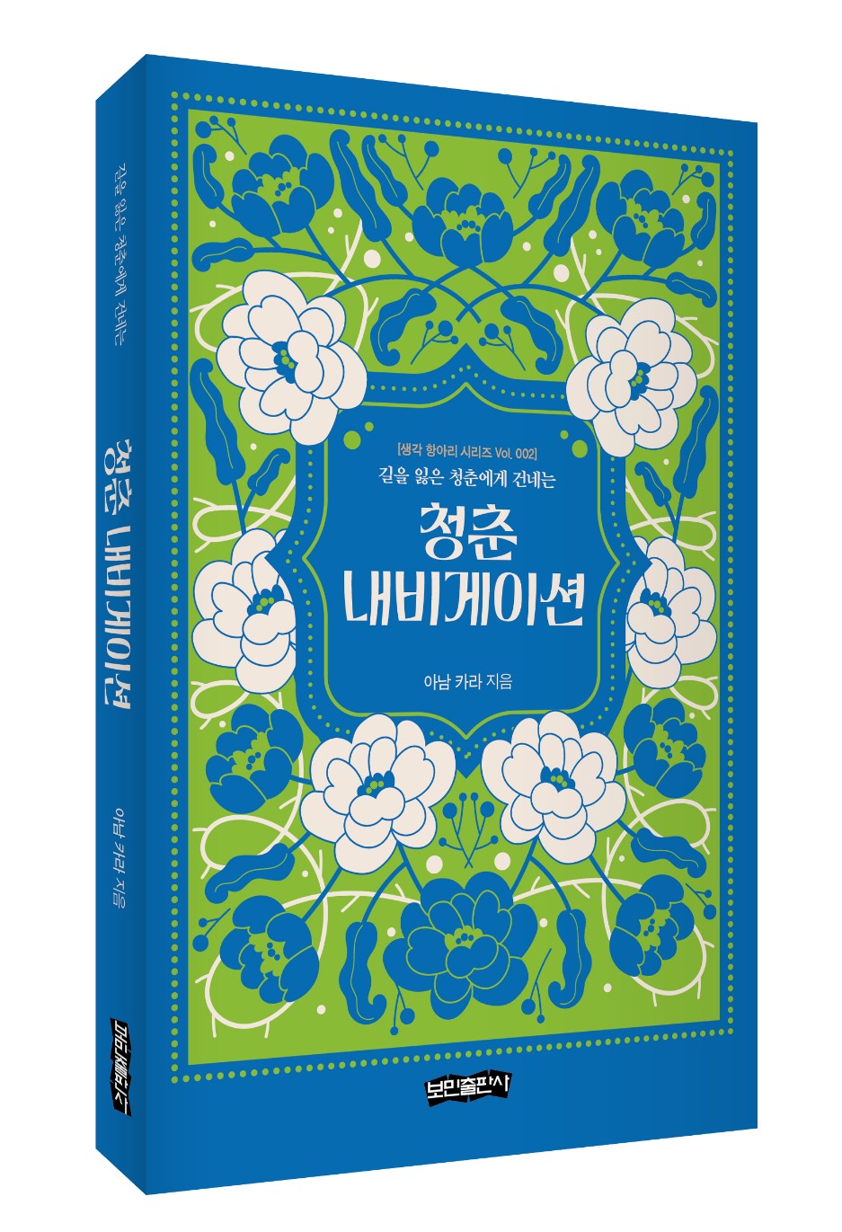 이미지입니다.