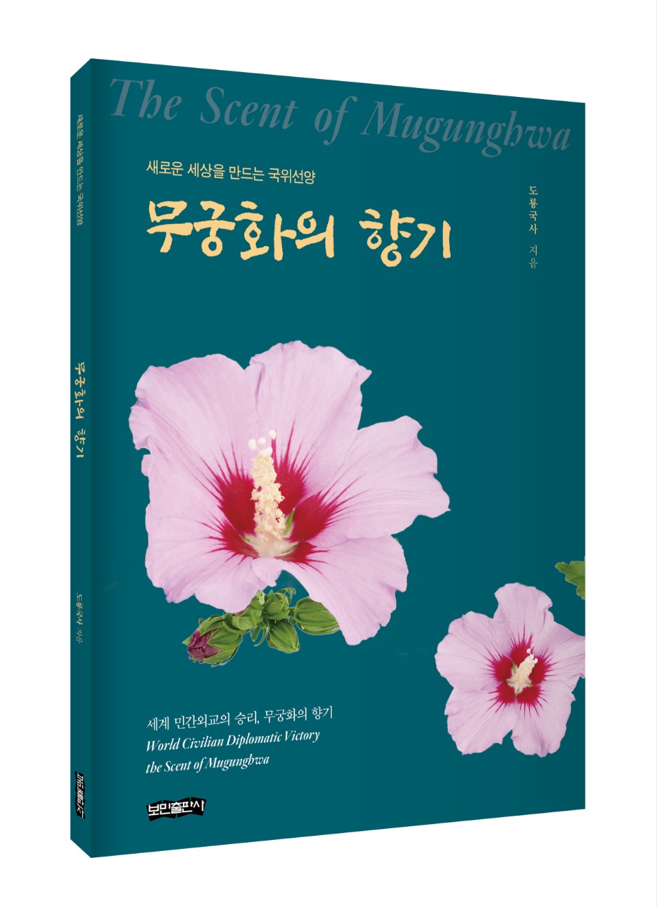 이미지입니다.