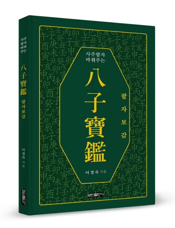 이미지입니다.