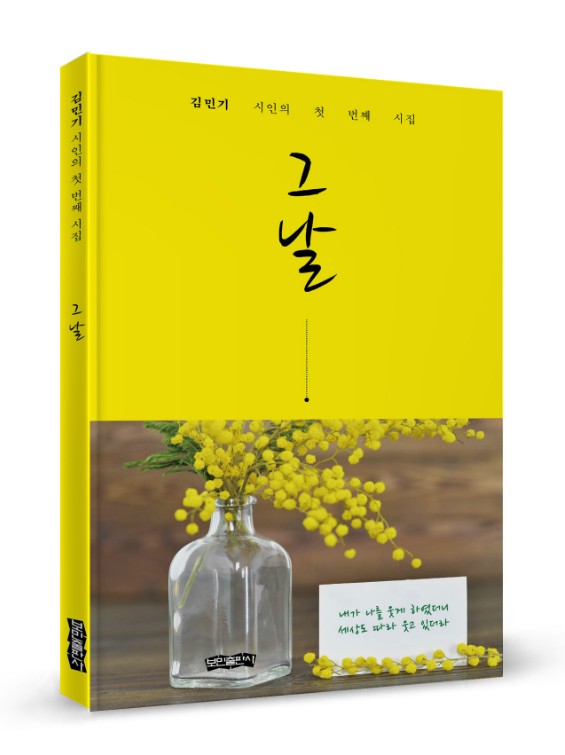 이미지입니다.