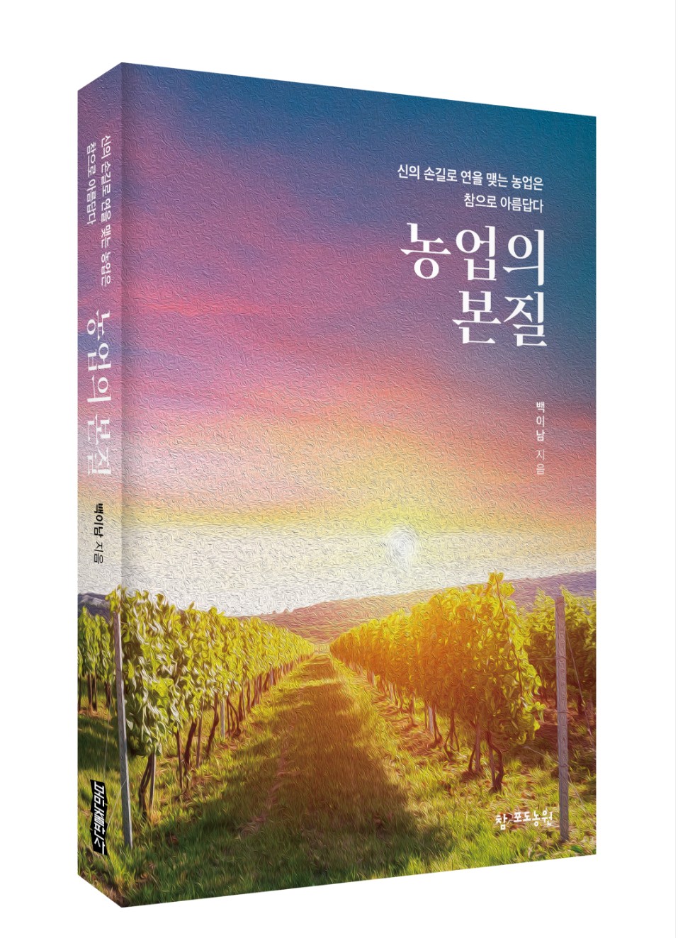 이미지입니다.
