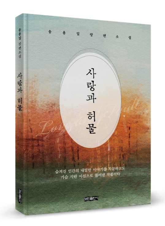 이미지입니다.