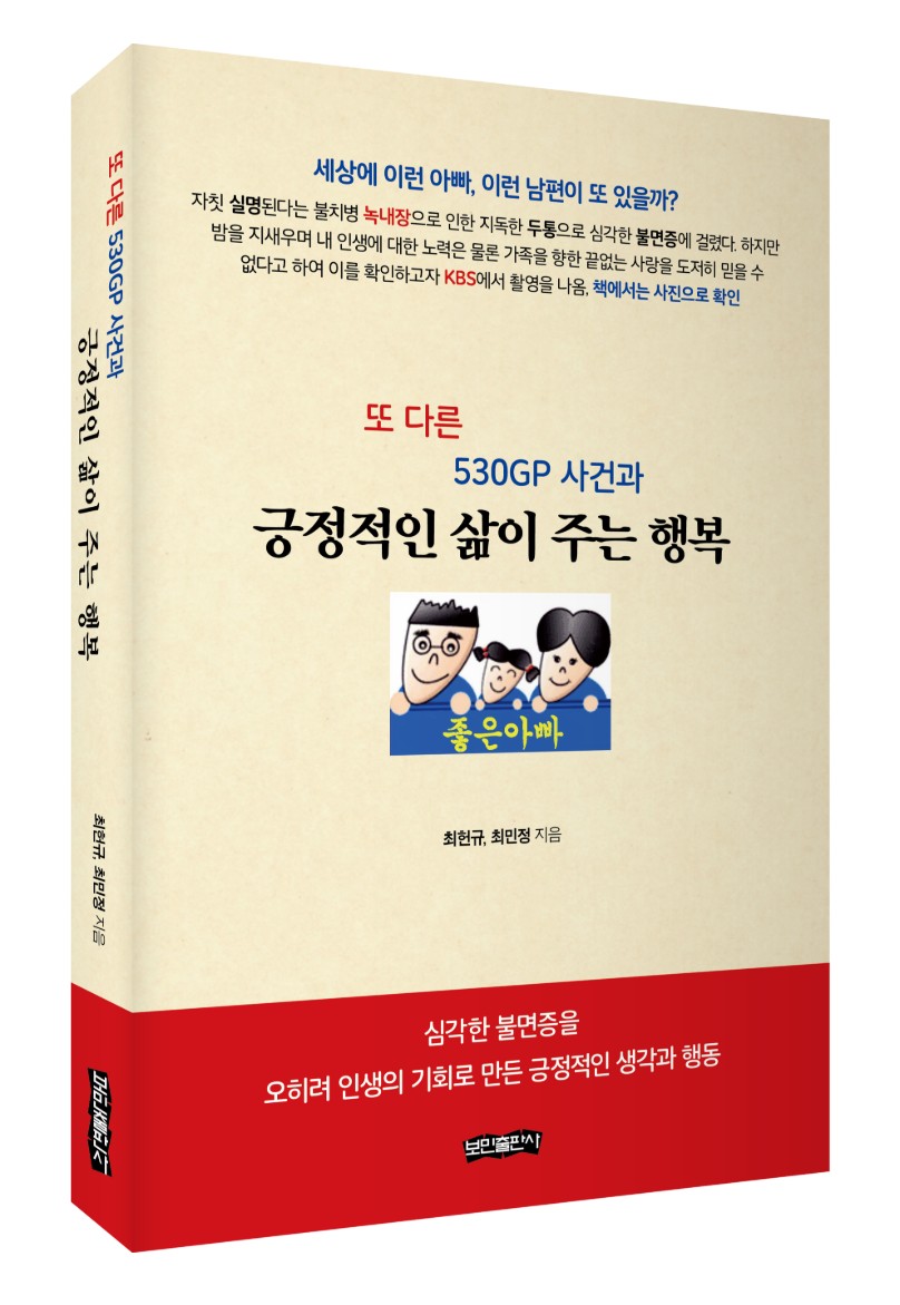 이미지입니다.